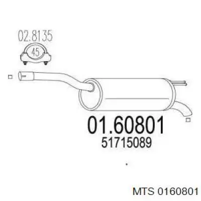 Глушитель задний 0160801 MTS