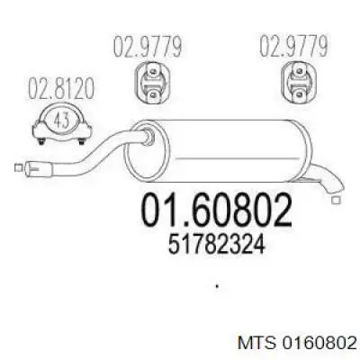 51782324 Fiat/Alfa/Lancia Выхлопная труба