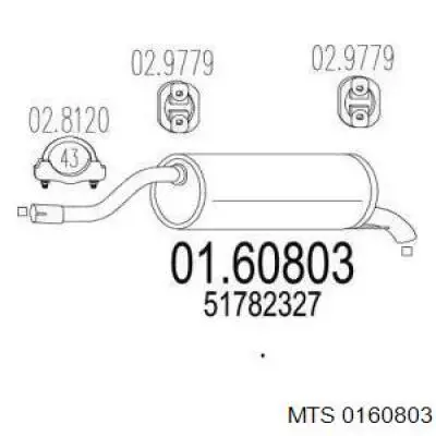 Глушитель задний 0160803 MTS