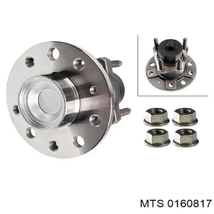 Выхлоп задний MTS 0160817 цена, от 48.59 USD