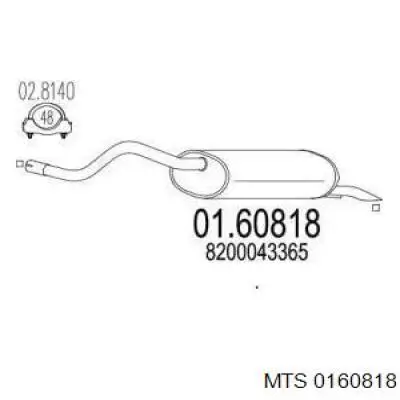 0160818 MTS Выхлопная труба