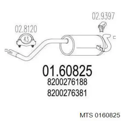 Глушитель задний 200523 Bosal
