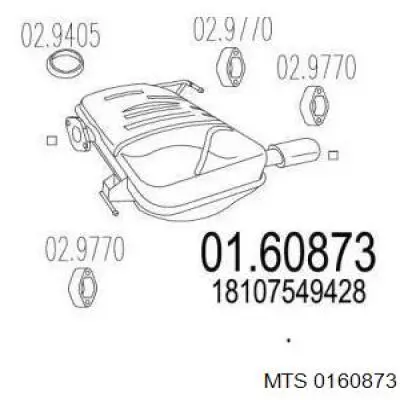 Купить 18307577214 BMW Глушитель задний