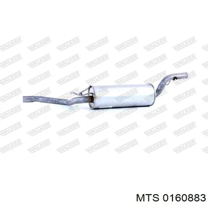 Купить 30681701 Volvo Глушитель задний
