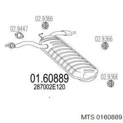 Глушитель задний 287002E120 Hyundai/Kia