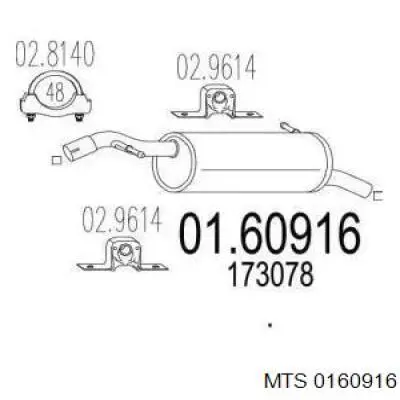Глушитель  Bosal 135139