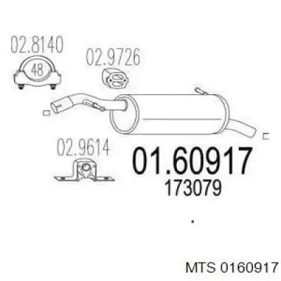 Глушитель задний 0161099 MTS