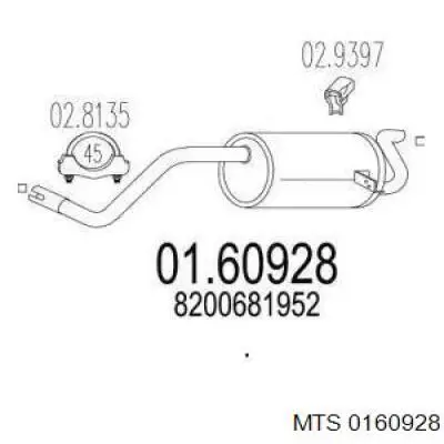 8200385654 Renault (RVI) Выхлопная труба