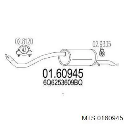 Глушитель, задняя часть 0160945 MTS