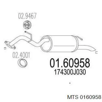 Глушитель задний 23506 Walker
