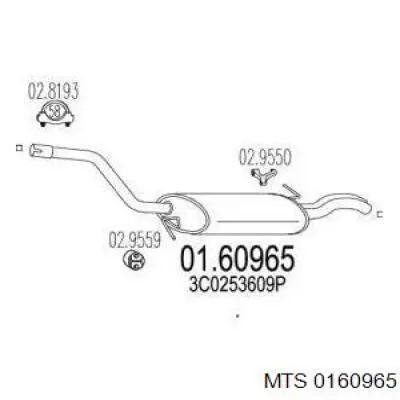 Глушитель, задняя часть 0160965 MTS