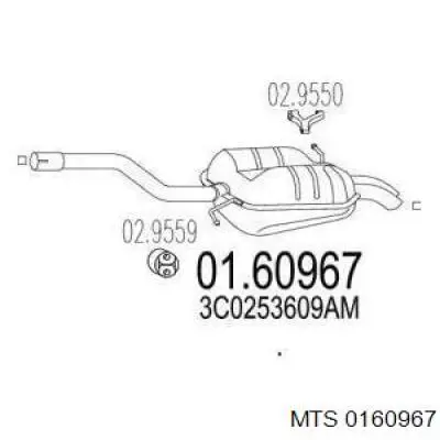 Выхлоп задний VAG 3C0253609AC цена, от 179.98 USD