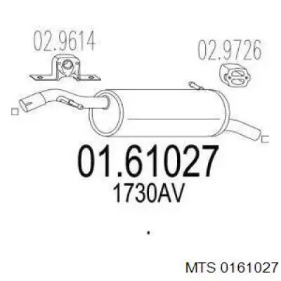 Выхлоп задний Peugeot/Citroen 1730AV цена, от 87.03 USD