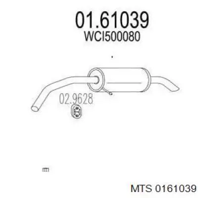WCI500080 Land Rover Выхлопная труба