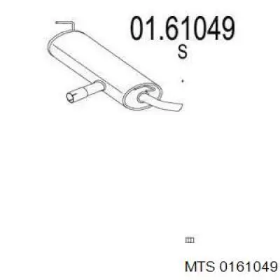 Выхлоп задний Polmostrow FP5015G31 цена, от 52.06 USD