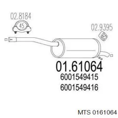 Глушитель задний 0161064 MTS