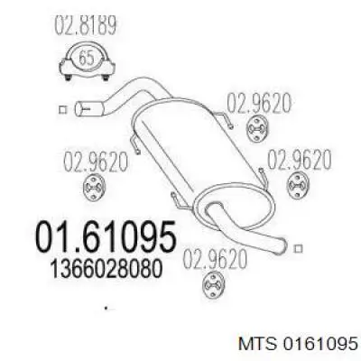 Глушитель, задняя часть 0161095 MTS