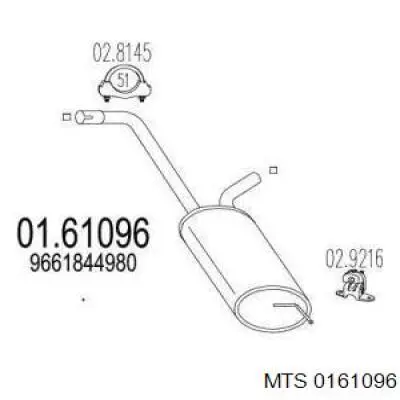 Купить BS135095 Bosal Глушитель задний
