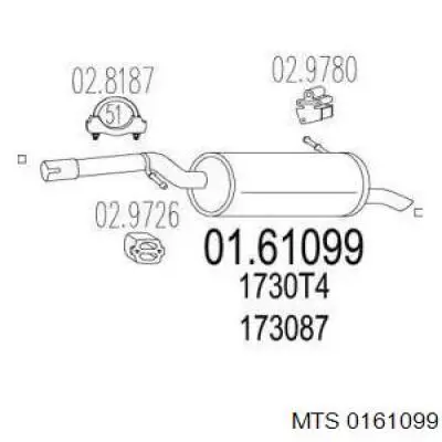 Глушитель, задняя часть 0161099 MTS