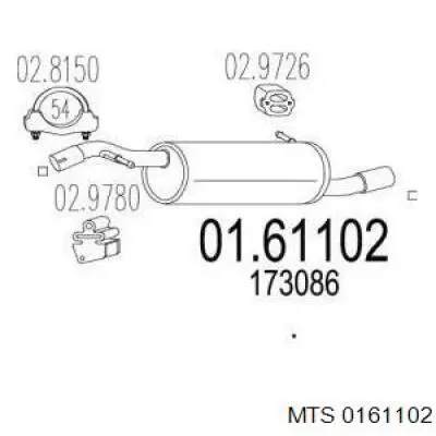 Выхлоп задний Peugeot/Citroen 173086 цена, от 58.48 USD