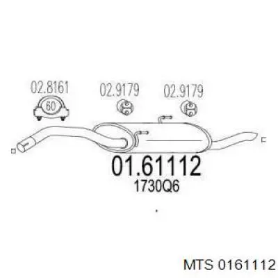 Глушитель задний 1628402 Starline