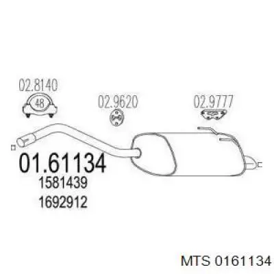 Глушитель, задняя часть 9S515K244BD Ford