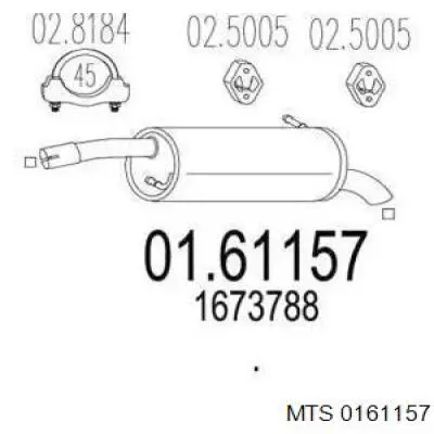 1521751 Ford Выхлопная труба