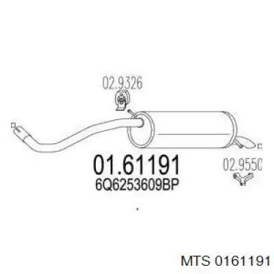 Глушитель  Bosal 233439