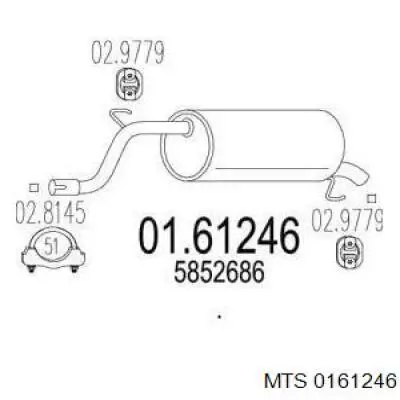 Глушитель, задняя часть 0161246 MTS