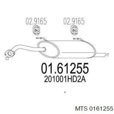 Выхлоп задний Polmostrow 1534 цена, от 49.68 USD