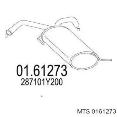 Купить 169075 Bosal Глушитель задний