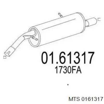 Купить 135143 Bosal Глушитель задний
