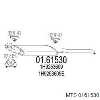Глушитель  Edex 3089