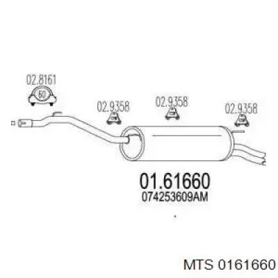  BS283483 Bosal