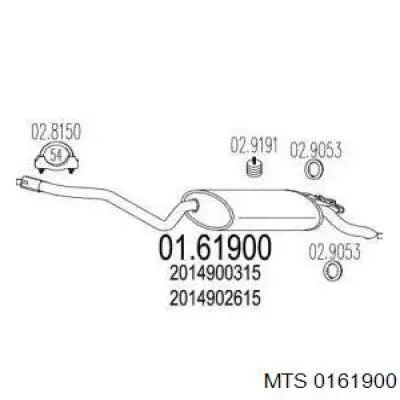 Глушитель задний 0161900 MTS