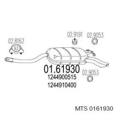 Глушитель задний A1244910400 Mercedes