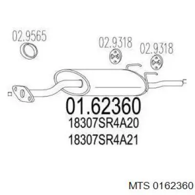 Глушитель  Polmostrow FP2936G32