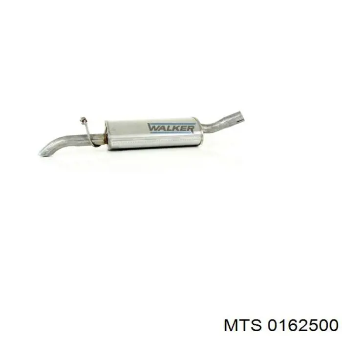 Купить 1845501 Ford Глушитель задний