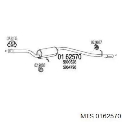 Глушитель, задняя часть FA25041 Veneporte