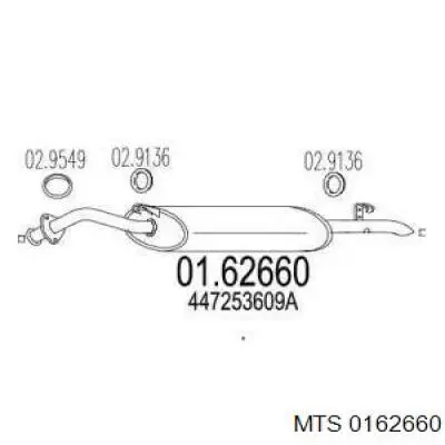 Глушитель задний 447253609F VAG