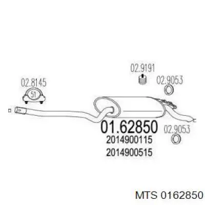 Купить A2014903215 Mercedes Глушитель задний