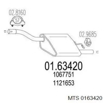 Глушитель задний 154357 Bosal