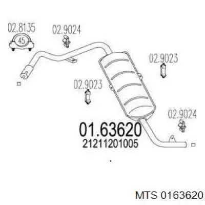 Купить 148881 Bosal Глушитель задний