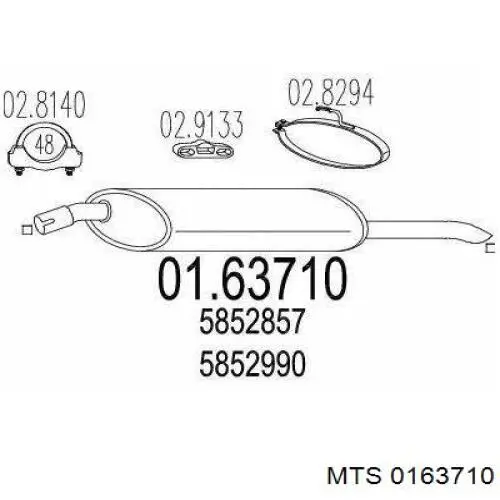 Купить 0163710 MTS Глушитель задний