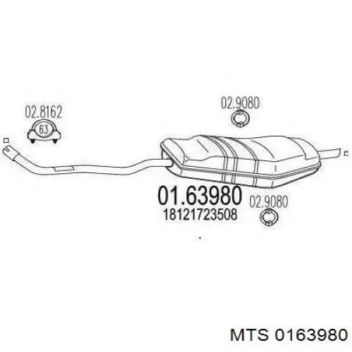 Выхлоп задний MTS 0163980 цена, от 142.39 USD