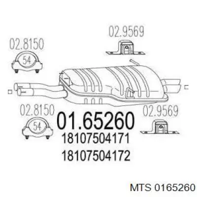 Выхлоп задний Polmostrow FP0061G32 цена, от 142.62 USD