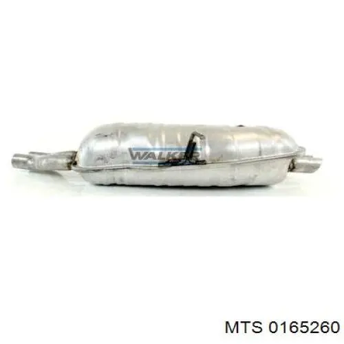 Выхлоп задний Polmostrow 0320 цена, от 137.16 USD