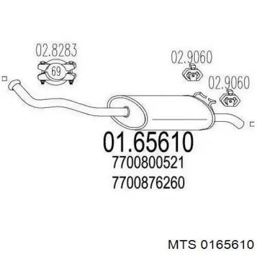 Выхлоп задний Renault (RVI) 7700876260 цена, от 48.11 USD
