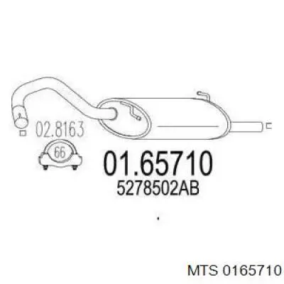 Глушитель задний 23025 Walker