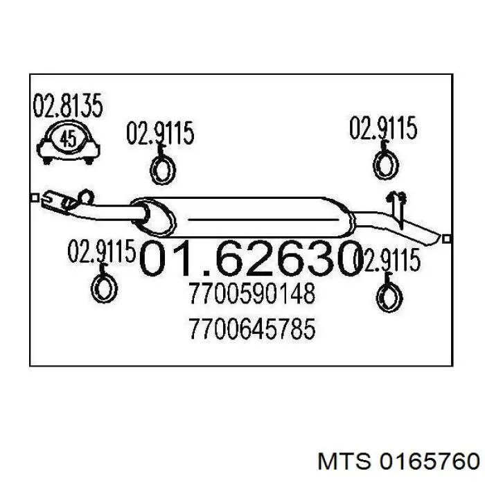 Выхлоп задний MTS 0165760 цена, от 52.12 USD